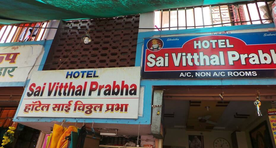 Hotel Sai Vitthala, Shirdi 4